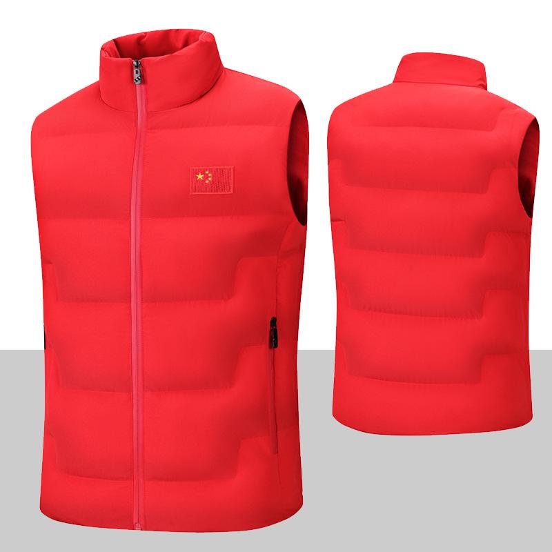 Autumn Winter Graphene Cotton Vest for Men & Women Athletes - Sleeveless Running & Training Outerwear