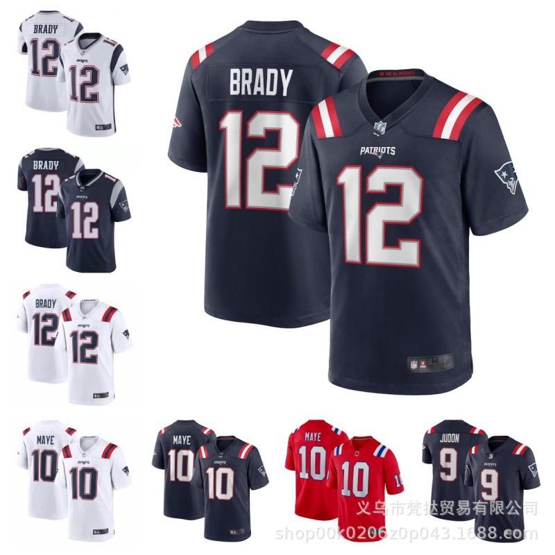גופיית פוטבול NFL פטריוטס לגברים טום בריי 12 דרייק מיי 10 חולצת ספורט קבוצתית רקומה שרוול קצר
