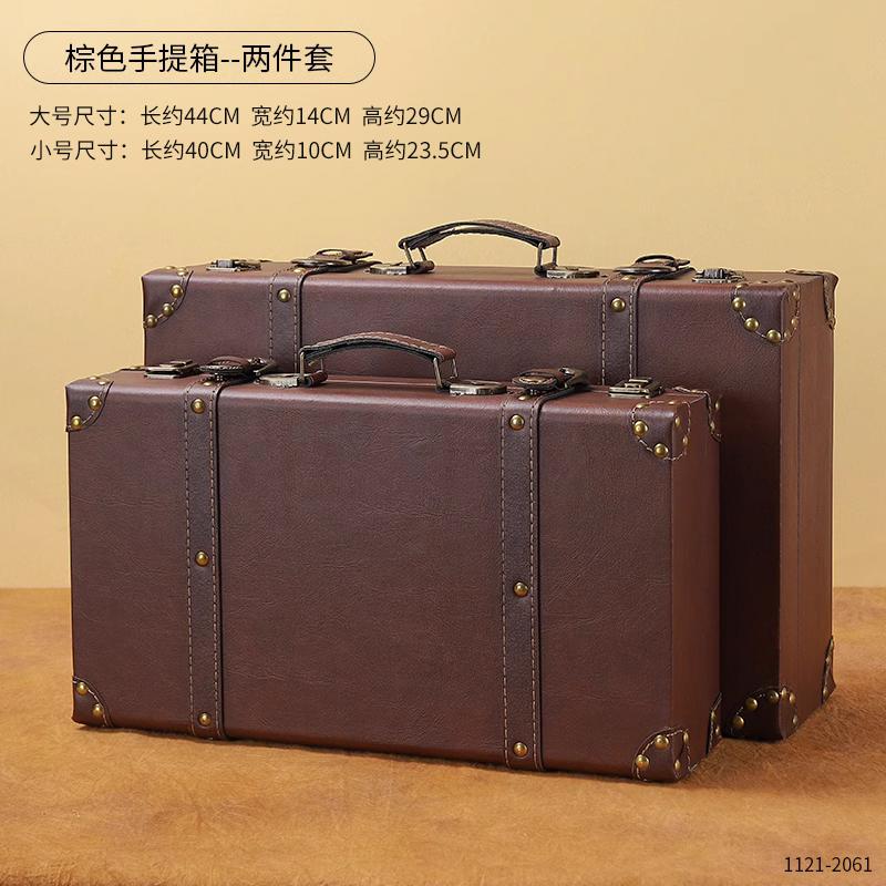 Retro European Wooden Handheld Storage Box Luxury Leather Suitcase Display Prop Box Family Storage Tools Wooden Case Leather