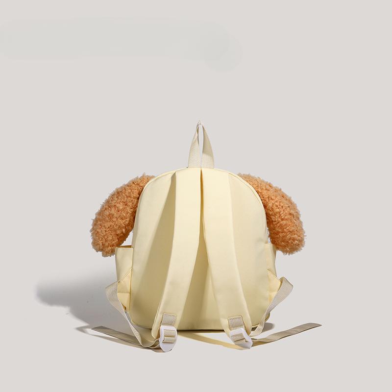 Cake Backpack Keqi An Dog Cartoon Soft Cute Japanese Cook Dog Student Large Capacity School Bag