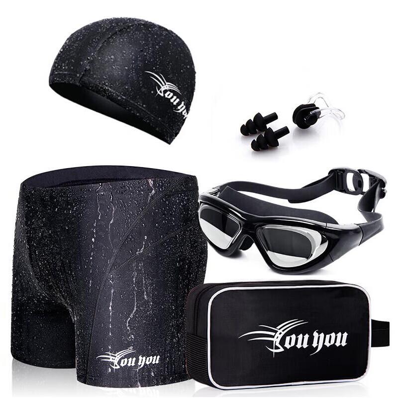 

Men s Flat-Angle Swimming Trunks & Goggles 5-Piece Set 4XL