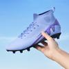32-46 Teenagers' Large Size High Leg Nails Football Training Sneakers Children's Football Shoes