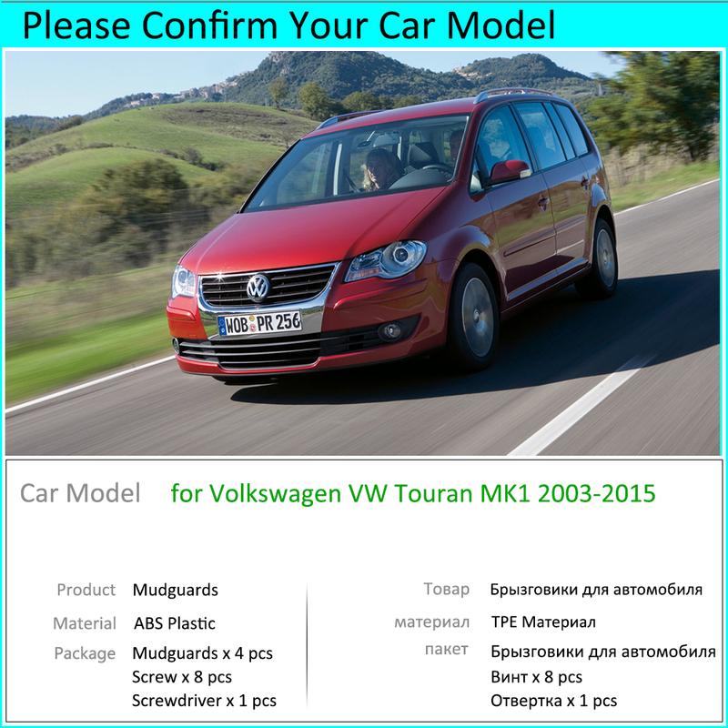 For VW Volkswagen Touran MK1 2003~2015 Mudguards Mudflap Fender Mud Flaps Splash Guards Car Accessories 2008 2009 2010 2011 2013