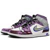Jordan Air Jordan 1 Abrasion Resistant Breathable Mid Top Vintage Basketball Shoes Men's Cyber Purple FB9911-001(Team400-)