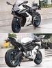 Chunfeng 675SR NK675 Anti-Collision Front Racing Bumper Protection Bar