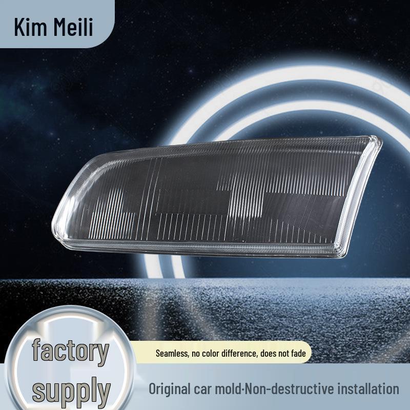 

Крышка стекла фары Toyota 98 - Высокая прозрачность, Не выцветающий корпус фары Glass