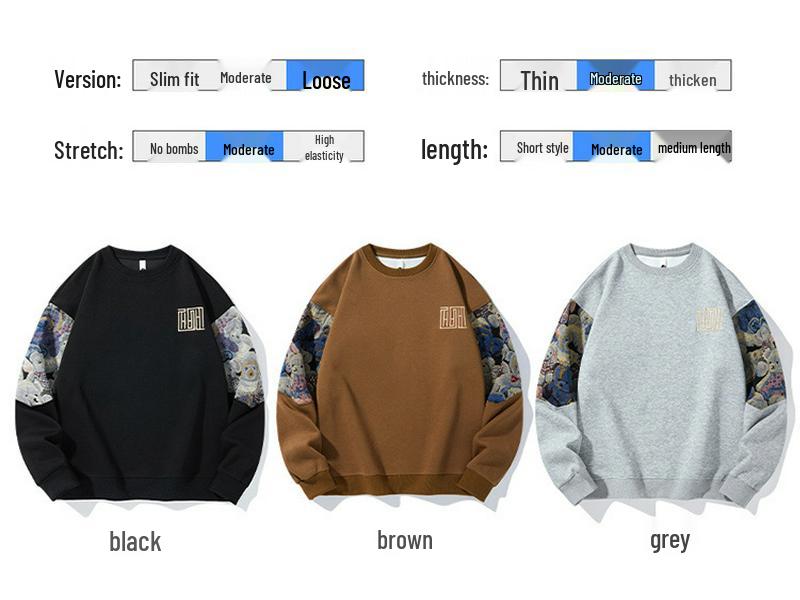 Plus Size Ethnic Style Embroidered Men's Hoodie - Autumn/Winter Retro Round Neck, Velvet, Long Sleeve, Enlarged Fit