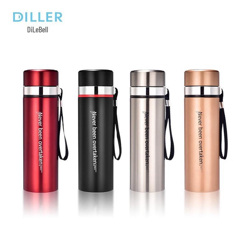 Diller Portable Business Insulated Mug