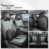 2026 Toyota bz3 Zhi Xiang Jia All-Season Perforated Leather Seat Cover