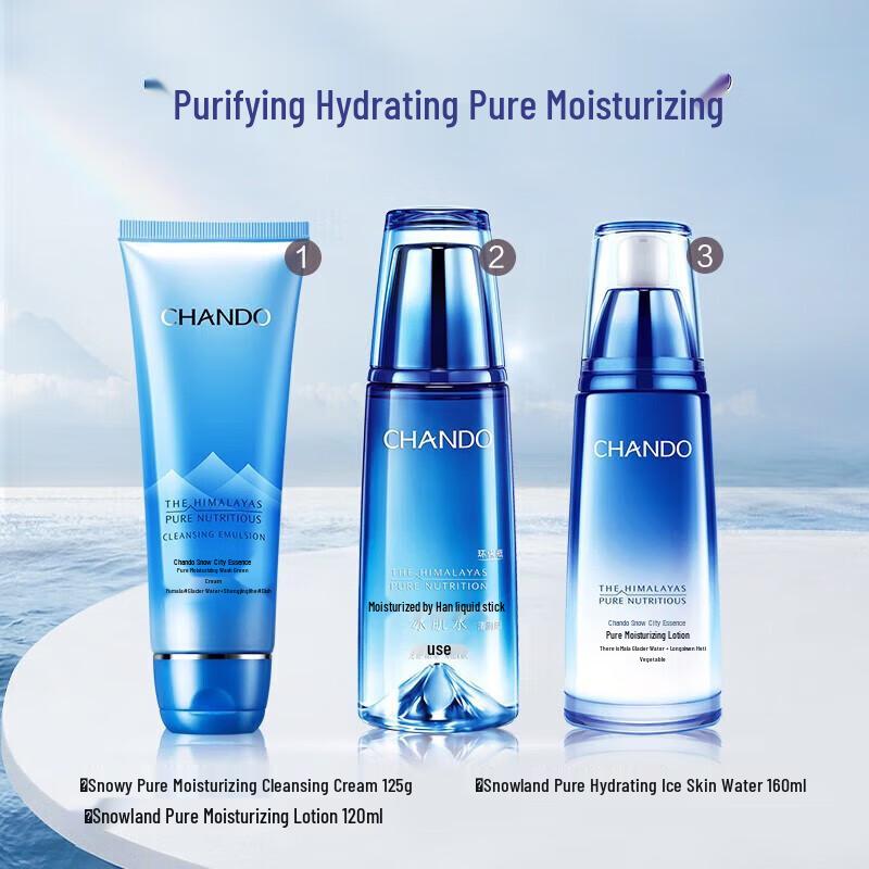 Chando Snow Region Essence 3-Piece Skincare Set