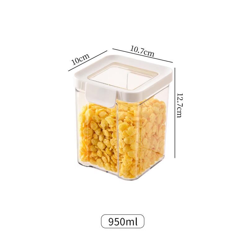 ZISIZ 1300ML Plastic Food Storage Jars