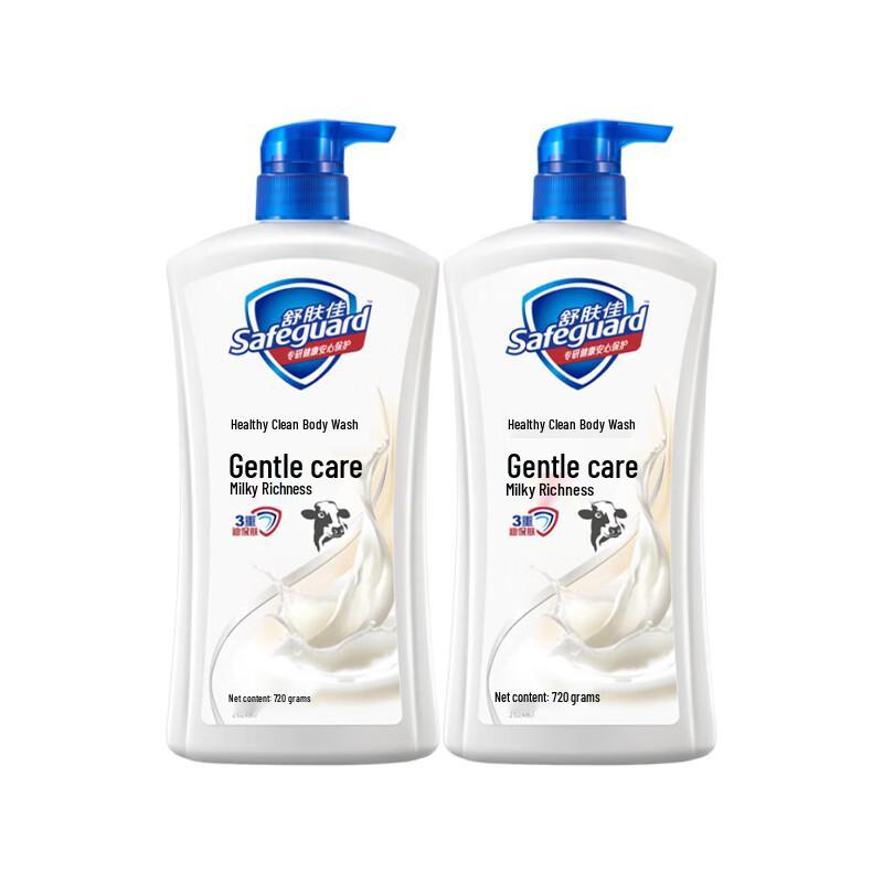 Safeguard Healthy Purifying Milk Scent Body Wash Twin Pack