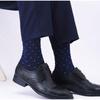 5 Pairs of Warm Stockings Fashionable High-quality Knitted Cotton Men's Socks Casual Business Socks The Same Socks for Men and Women