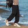 Mark Fairwhale Herren Techwear Lockere Gerade Schnitt Casual Hose