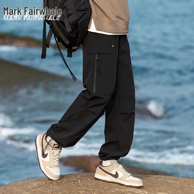 Mark Fairwhale Herren Techwear Lockere Gerade Schnitt Casual Hose