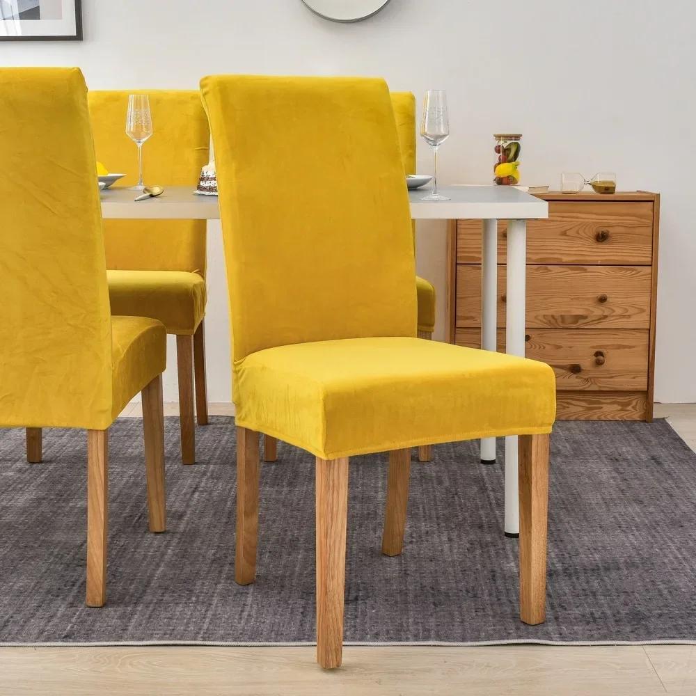 Aksamitna Tkanina Miękkie Pokrowce na Krzesła Elastyczne Grube Pokrowce na Krzesła do Jadalni Pokrowce Ochronne Pokrowiec na Krzesło Kuchenne