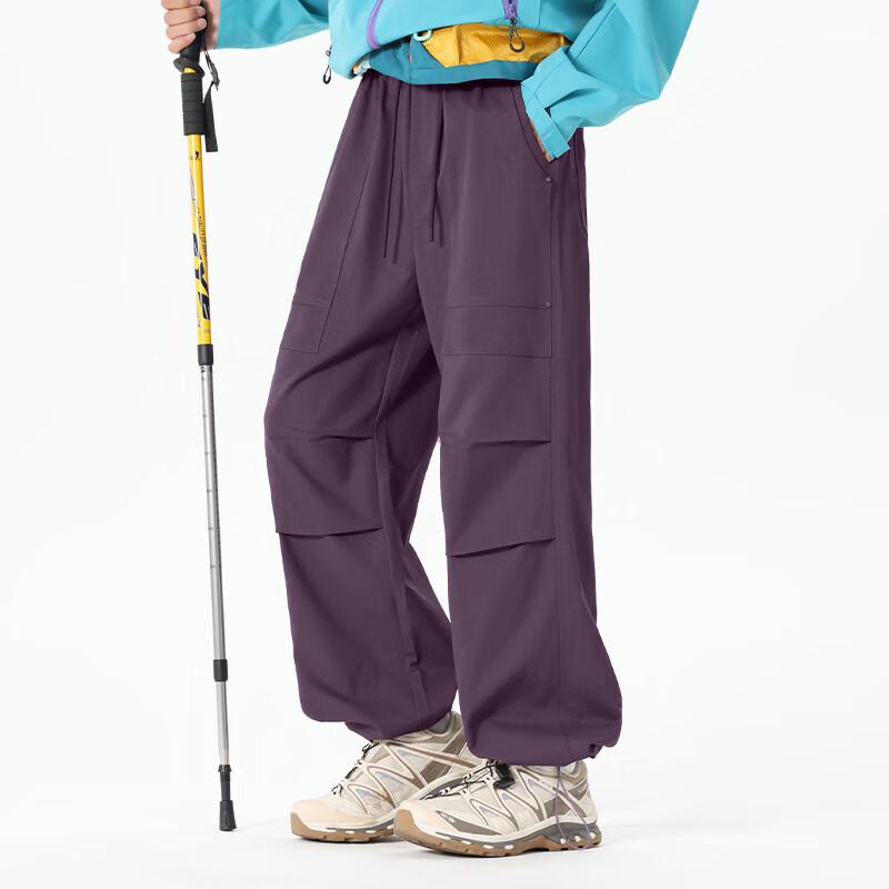 Mark Fairwhale Men's Straight-Leg Techwear Cargo Drawstring Trousers