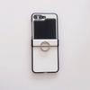Suitable for Samsung Z Flip6 mobile phone case Z Flip5 lychee pattern ring buckle folding screen anti-drop case X Flip