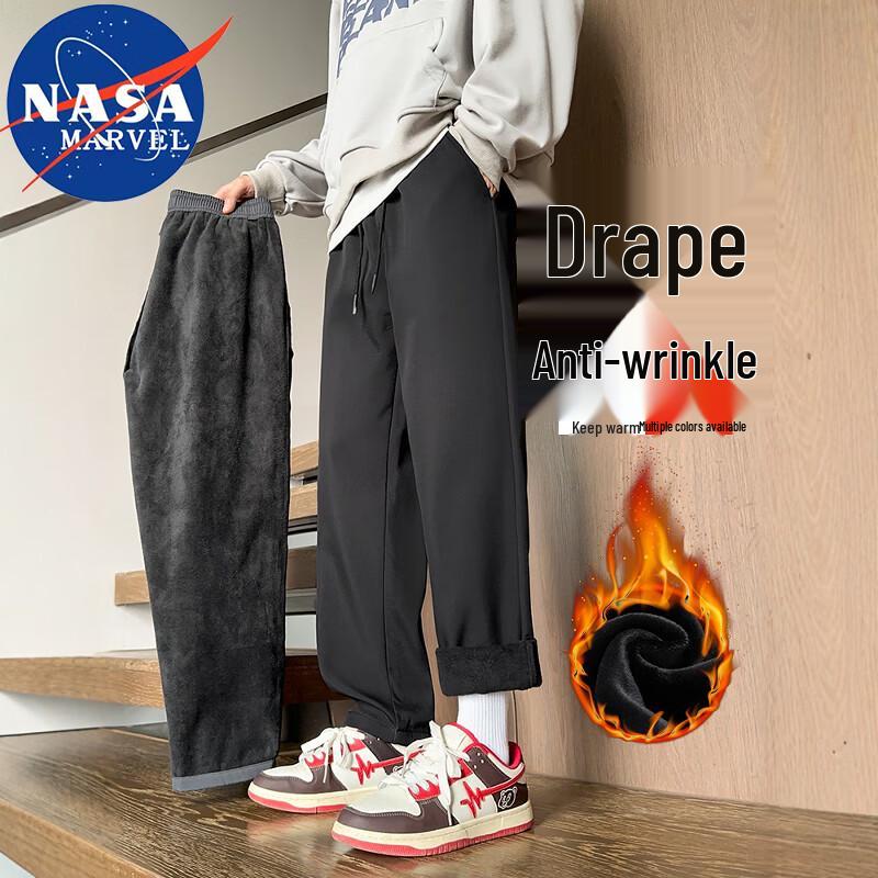 

NASA MARVEL Men s Fleece Straight-Leg Pants 4XL