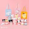 Sanrio Mini Tote Bag Grand Prix 3rd I Want You To Love Me a Hello Ages 3 and 850101 (Character Edition Lot) Kitty, Up,