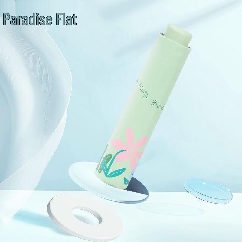 

Tiantang Three-Fold Automatic Dual-Use Umbrella