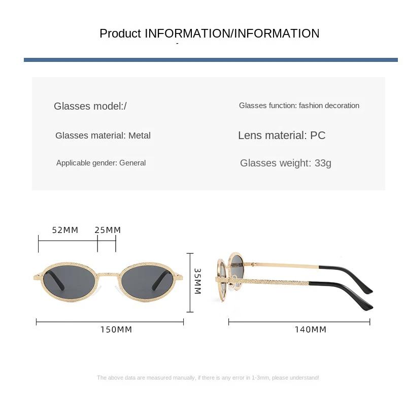 2PACK New Retro Oval Sunglasses for Ladies Fashion Small Metal Frame Sunglasses Women Classic Brand Shades Trends Summer Unique