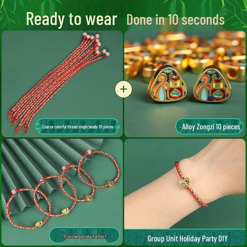 Dragon Boat Festival Five-Color Rope DIY Kit