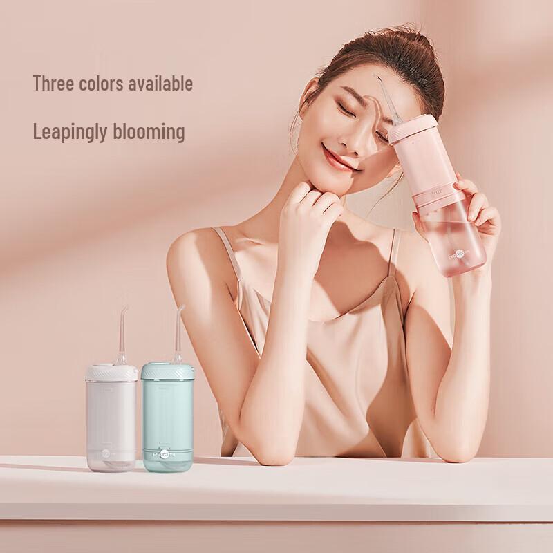 Bo Hao F23 Portable Water Flosser