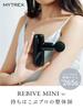 MYTREX REBIVE MINI XS Handgun Vibration Machine Black Black Lightweight 265g Face Mode Equipped MT-RMXS21B