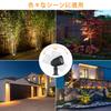 MEIKEE 2024 Remote Control Garden Upright IP66 20 Hours of Continuous Light Auto Memory Perfect for Flower and New Qualified Invoice with Invoice
