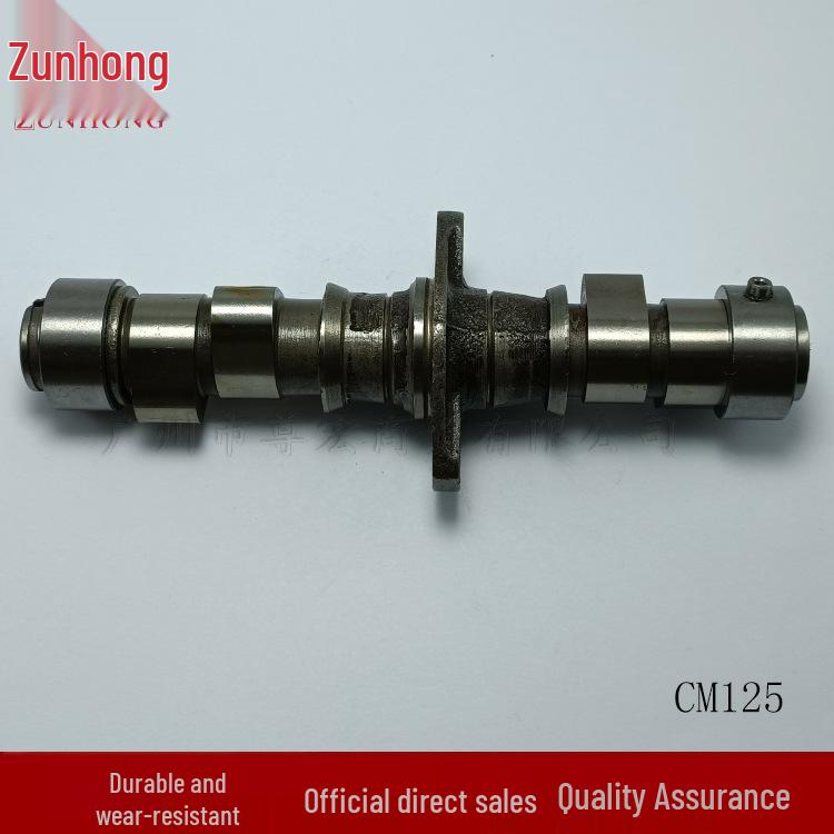 CM125 Motorcycle Camshaft Accessories Middle