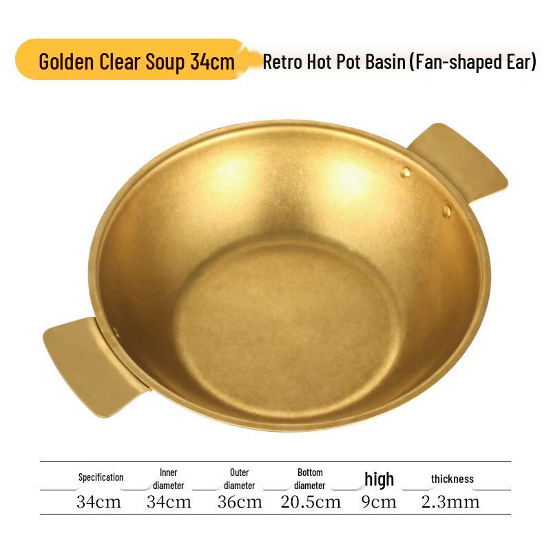 34CM Retro Golden 304 Stainless Steel Mandarin Duck Hotpot