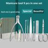 New Arrivals Manicure Set Pedicure Sets Nail Clipper Stainless Steel Professional Nail Cutter Tools with Travel Case Kit