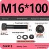 12.9 High Strength Socket Head Cap Screw and Nut Set M8-M16.