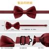 [Lismyakey] One-touch Easy-to-attach Bow Tie - ZipperPaisleyDot Pattern - Men's Bow Tie - Perfect for Weddings, Graduation Ceremonies, Receptions,