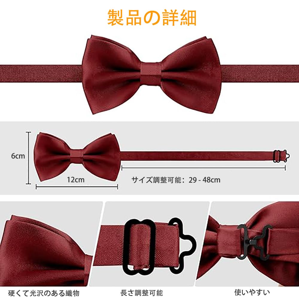 [Lismyakey] One-touch Easy-to-attach Bow Tie - ZipperPaisleyDot Pattern - Men's Bow Tie - Perfect for Weddings, Graduation Ceremonies, Receptions,