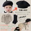Baby Suit for Boys and Baby Long Top and Bottom Entrance Ceremony Sailor Formal Pumpkin Hospital Discharge Gift [Icyrain] Girls, Setup, Gift, Sleeve,