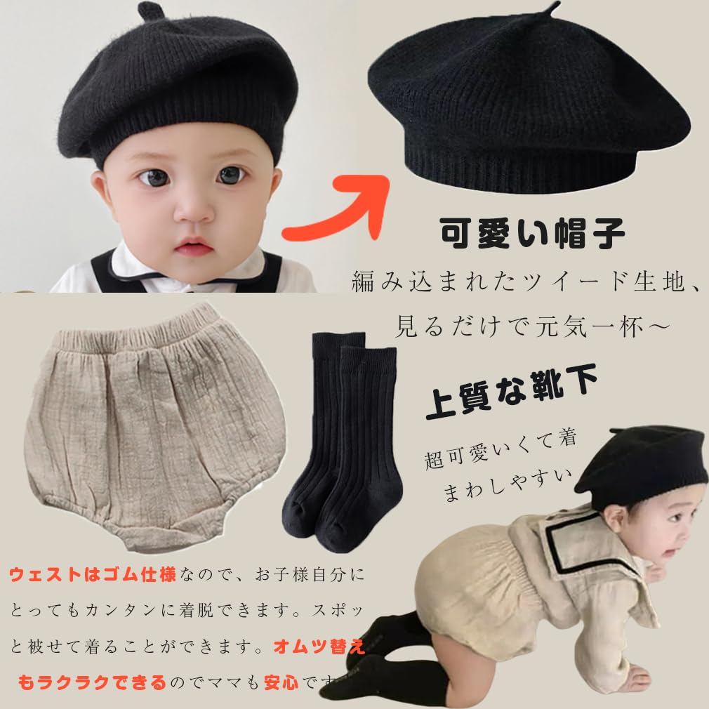 Baby Suit for Boys and Baby Long Top and Bottom Entrance Ceremony Sailor Formal Pumpkin Hospital Discharge Gift [Icyrain] Girls, Setup, Gift, Sleeve,
