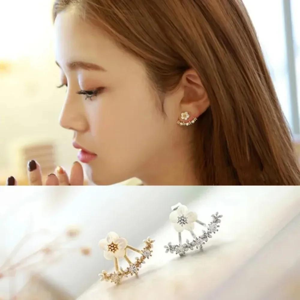 Fashion Woman Chrysanthemum Earring Delicate Flower Stud Earrings for Women Engagement Wedding Party Jewelry Gift Pendient