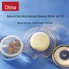 Zhonghua Snowfall Multi-Purpose Cleansing Bar
