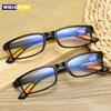 Ultralight Anti Blue Light Men Presbyopia Reading Glasses +1.0~+4.0