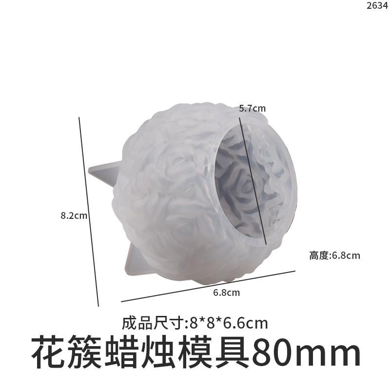 DIY Epoxidová pryskyřice Růže Koule Kulatý Svícen Silikonová forma