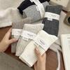 Wool Socks Children'S Season Warm Maillard Stacking Socks Fleece Thickened Cashmere Stockings Winter Tube Socks Women