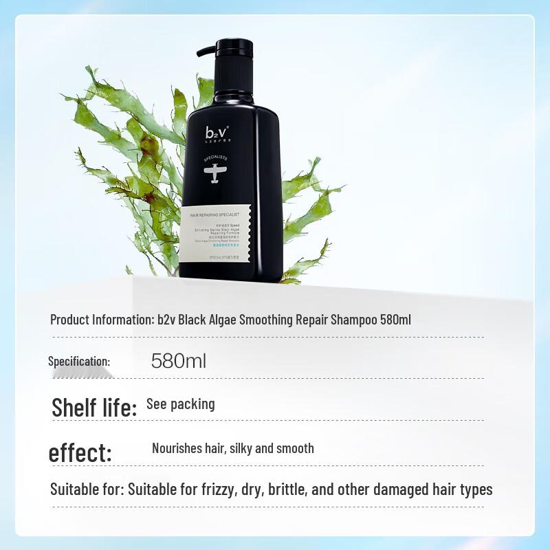 b2v Black Algae Smooth & Repair Shampoo