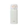 THERMOS JNL-354 350ml Insulated Stainless Steel Mug