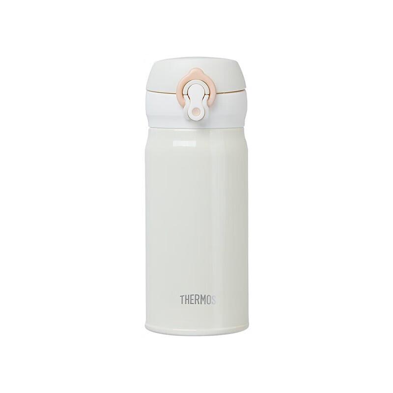 THERMOS JNL-354 350ml Insulated Stainless Steel Mug