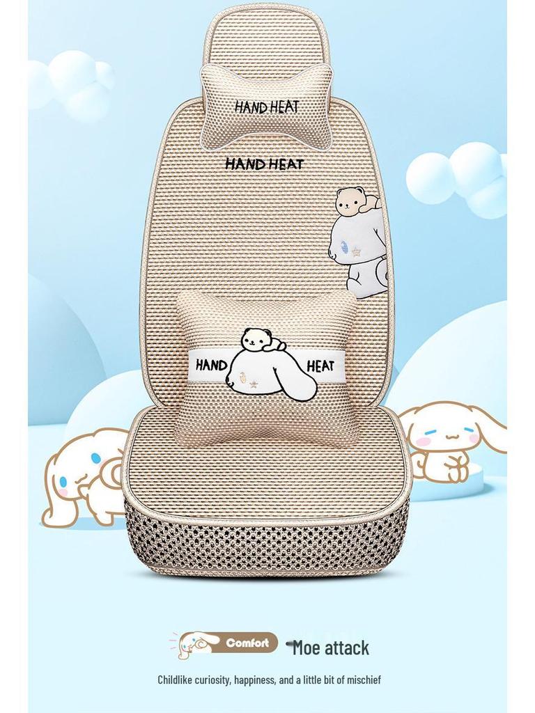 BYD Seat Cushion: Ice Silk Cover for Song, F6, F3R, L3, Qin, Tang 2nd Gen DM, Yuan Pro, Han, and Su Rui Models