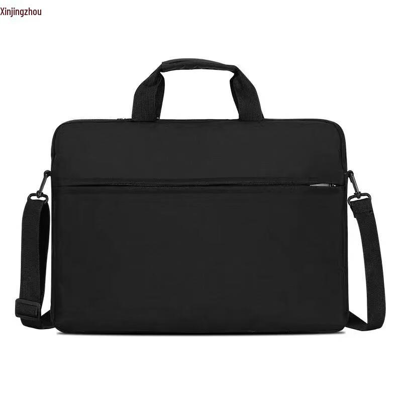 Xinjingzhou Commuter Laptop Briefcase