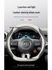 MG Steering Wheel Cover - Ultra-Thin Genuine Leather, Four Seasons Fit for MG5, Ome, ZS, Navigator, HS