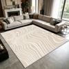 Minimalism Grey Beige Abstract Geometric Carpet Modern Living Room Large Area Rugs Soft Fluffy Washable Bedroom Floor Mats Study